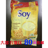 泰国进口 阿华田/ovalfine Soy 营养原味豆浆粉 448g 2包包邮