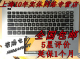 ASUS华硕 R455 X455 K455 A455 X455L W419L Y483C 键盘 C壳一体
