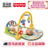 亚马逊Fisher Price费雪婴儿健身架音乐钢琴健身器0-1岁宝宝W2621