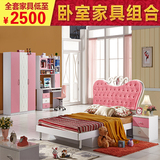 儿童家具 儿童床1.5女孩 卧室 粉红色公主床现代简约新款特价促销