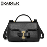 kaiser凯撒真皮女士单肩包2015新款欧美时尚斜挎包女包专柜正品