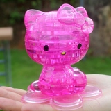 送小女孩7-10-12岁儿童生日礼物可爱3D水晶立体拼图益智拼装玩具