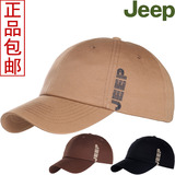 男士品牌棒球帽 jeep户外休闲正品帽子秋冬天鸭舌帽纯棉时尚韩版