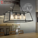 景联 美式乡村复古工业风吊灯铁艺 方形玻璃灯罩loft吧台咖啡餐厅