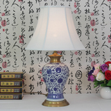 景德镇青花瓷梅瓶陶瓷装饰台灯 现代中式古典客厅卧室书房床头灯