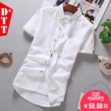青少年短袖衬衫男学生装夏季修身型衣服时尚纯色寸衫男士白色衬衣