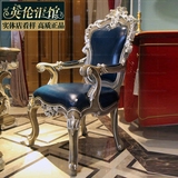 欧式椅子 新古典洽谈椅 韩式餐椅 简约实木皮艺休闲椅 酒店后现代