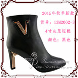 2015秋季新款茉莉卡女鞋专柜正品秋季短靴 13M2002-3