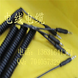 弹簧螺旋电缆 可伸缩电源线 弹弓线 屏蔽线 高温电线1芯2芯3芯4芯