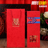 中国风结婚礼创意高档雕刻喜糖盒子大号礼品纸盒袋喜呵呵批发包邮