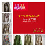 【双12特惠】日本制Vintage复古古着孤品羊毛衣男女中性套头北欧