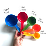 彩色量勺大容量250ml量勺1cup烘焙工具必备组合5个勺子一套带刻度