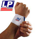 包邮2只装LP护手腕腕LP643运动护腕篮球羽毛球网球健身夏季护腕