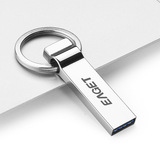 忆捷U90 32gu盘 USB3.0高速金属优盘加密防水防尘16G/32G/64G U盘