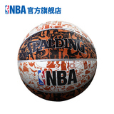 NBA Spalding/斯伯丁篮球73-722Y 涂鸦系列橡胶篮球 SBD0065A