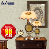 复古新中式带钟表装饰台灯卧室床头灯美式客厅玻璃台灯老上海9347