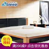 AiSleep睡眠博士天然进口乳胶双人床垫榻榻米1.5m1.8m5cm10cm等