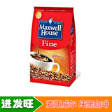 麦斯威尔纯咖啡500g克速溶咖啡 韩国咖啡 原味麦斯威尔速溶黑咖啡