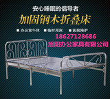 武汉1.0折叠床折叠铁床1.2折叠床单人折叠床1.5双人床特价促销床