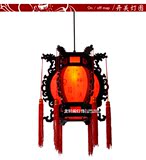 明清古典餐厅红色福字宫灯古典灯笼吊灯仿古木艺中式镂空雕花灯具