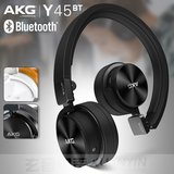【送耳机包】AKG/爱科技 y45BT 头戴式无线蓝牙头戴式耳机 顺丰