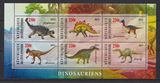 科特迪瓦：2013，远古动物，恐龙，外国邮票小型张全新