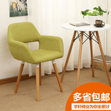 实木餐椅欧式现代简约个性时尚椅子创意布艺家用阳台靠背休闲椅