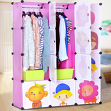 索尔诺组合式简易衣柜 儿童DIY组装衣橱折叠宜家收纳家居组合衣柜