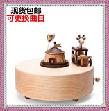 台湾枫木质音乐盒jeancard欢乐马戏团八音盒创意儿童男女生日礼物