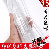 乳胶塑料透明脚垫瑞风S2/S3/S5/和悦A13/A30/RS/同悦/悦悦IEV汽车