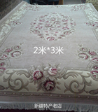 新疆和田纯羊毛手工地毯加厚羊毛地毯款正品特价客厅卧室茶几地毯