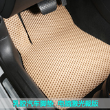 亿韬 专车专用橡胶汽车脚垫 防滑防冻耐磨防水地毯式环保乳胶脚垫