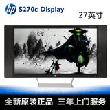 HP/惠普 S270c 27英寸宽屏LED背光VA广视角曲面屏商用液晶显示器
