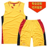 2016乔丹篮球服套装男比赛训练队服儿童学生球衣透气定制队服印号