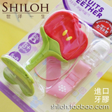 韩国进口 婴儿牙胶牙刷 硅胶磨牙棒 咬咬胶玩具 新生儿水果系列