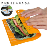 日本进口寿司帘厨房DIY做寿司模具紫菜包饭寿司卷帘寿司料理工具