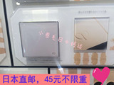 日本代购直邮 资生堂CPB/肌肤之钥系列 新光源透明肌美白粉饼6色