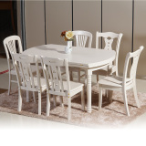 小户型实木餐桌椅组合 欧式田园折叠伸缩简约现代方桌1.2米圆桌