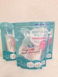 现货日本代购FANCL保湿洁面粉 日期超新鲜 最新版本 自用款