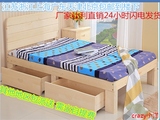 厂家直销包邮日式榻榻米单人实木床1.2  1.5 1.8米松木双人储物床