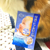 日本MANDOM曼丹婴儿肌面膜 蓝色单片22ml 保湿补水控油收毛孔