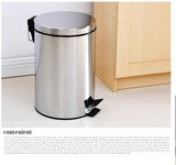 家用不锈钢脚踏 垃圾桶 12L(配塑料内桶)客厅客房厨房和卫生间筒