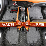 适用于本田xrv缤智脚垫 缤智/XRV改装专用全包围丝圈皮革汽车脚垫