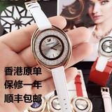 新款正品施华洛世奇手表防水手表满钻水钻瑞士石英女手表fumMxr9y