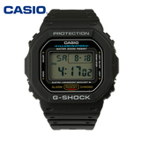正品卡西欧g-shock手表casio运动防水防震防磁男表DW-5600E-1V