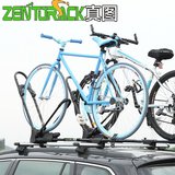 正品Zentorack真图车载自行车架 车顶架 单车架 车载架 携车架