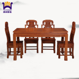 红木餐桌非洲花梨木家具古典红木餐桌椅一桌六椅全实木餐台长方桌