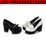 韩版圆头超高跟单鞋蝴蝶结漆皮鞋粗跟厚底鞋 大码女鞋40-41 42 43