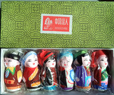 中国泥人 少数民族造型六泥人 小玩偶 中国特色手工艺品