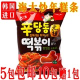 韩国进口零食品 海太元祖炒年糕条 香脆辣甜 韩式风味 膨化 110g